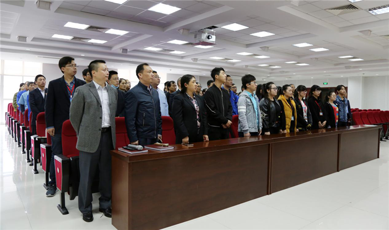 【学习贯彻十九大精神系列报道之二】Z6·尊龙凯时「中国」官方网站药业组织观看党的十九大开幕会实况