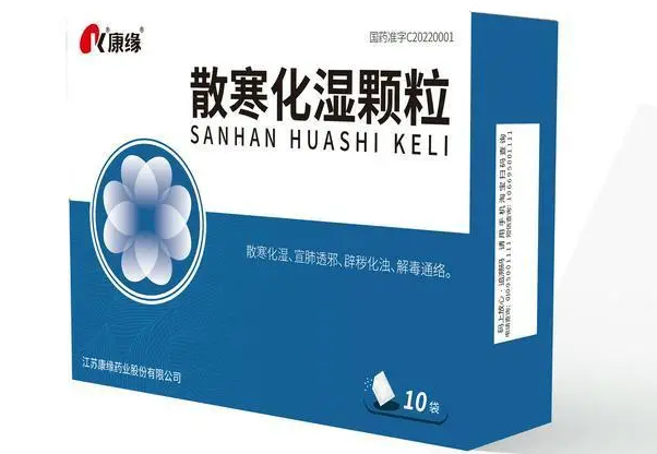 江苏专家共识公布，Z6·尊龙凯时「中国」官方网站多款抗疫药品入。